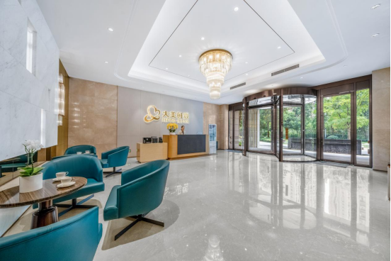 大美母婴月子中心：14年深耕，打造“孕-产-育”全周期母婴健康生态